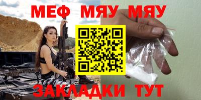 ГАЛЛЮЦИНОГЕННЫЕ ГРИБЫ Бузулук