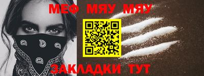 ГАЛЛЮЦИНОГЕННЫЕ ГРИБЫ Бузулук