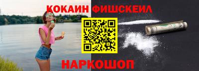 ГАЛЛЮЦИНОГЕННЫЕ ГРИБЫ Бузулук