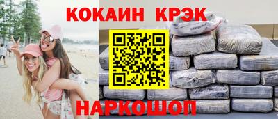 ГАЛЛЮЦИНОГЕННЫЕ ГРИБЫ Бузулук