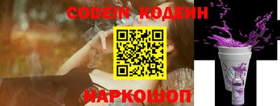 дистиллят марихуана Будённовск
