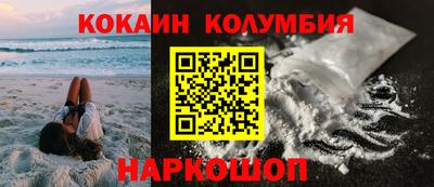 прущая мука Бугуруслан