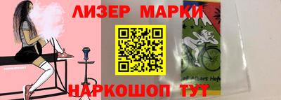 дистиллят марихуана Будённовск