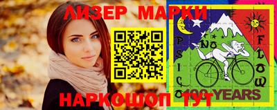 дистиллят марихуана Будённовск