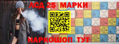 дистиллят марихуана Будённовск