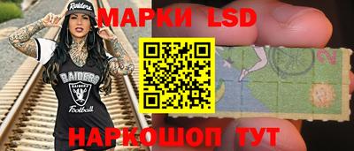 дистиллят марихуана Будённовск