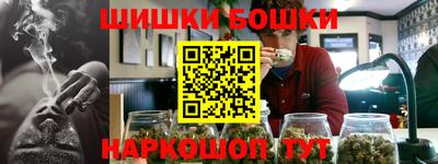 дистиллят марихуана Будённовск