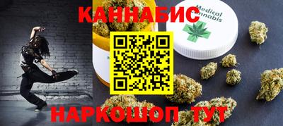 ГАЛЛЮЦИНОГЕННЫЕ ГРИБЫ Бузулук