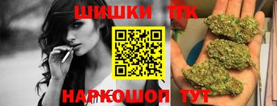 прущая мука Бугуруслан
