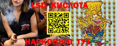 прущая мука Бугуруслан