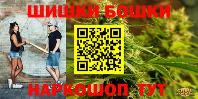 ГАЛЛЮЦИНОГЕННЫЕ ГРИБЫ Бузулук