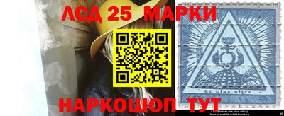 дистиллят марихуана Будённовск