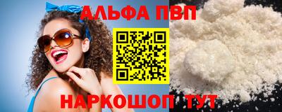 дистиллят марихуана Будённовск