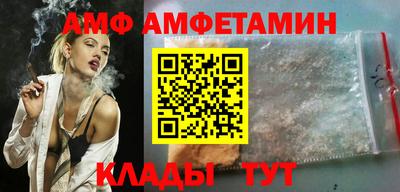 прущая мука Бугуруслан