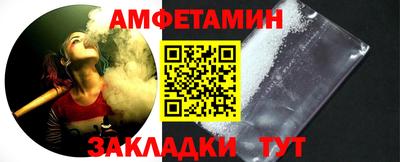 ГАЛЛЮЦИНОГЕННЫЕ ГРИБЫ Бузулук