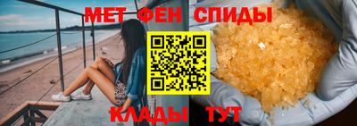 ГАЛЛЮЦИНОГЕННЫЕ ГРИБЫ Бузулук