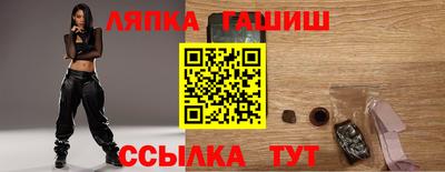 дистиллят марихуана Будённовск