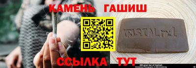 дистиллят марихуана Будённовск
