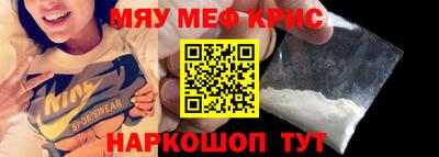 дистиллят марихуана Будённовск