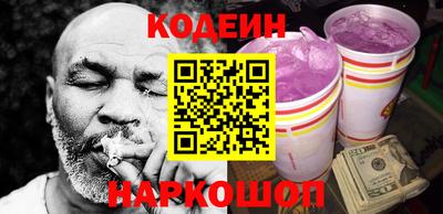 дистиллят марихуана Будённовск